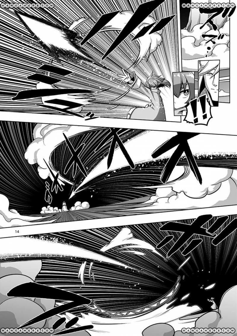 Chapter 80 image 14