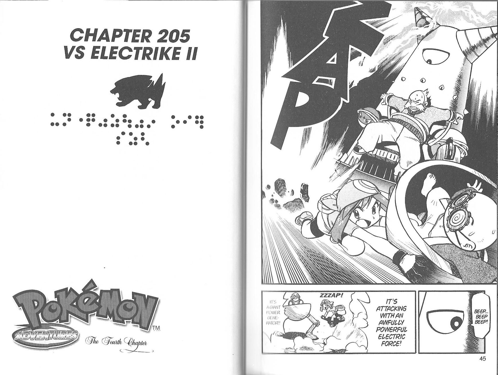 Pokemon Adventures-Chapter 205