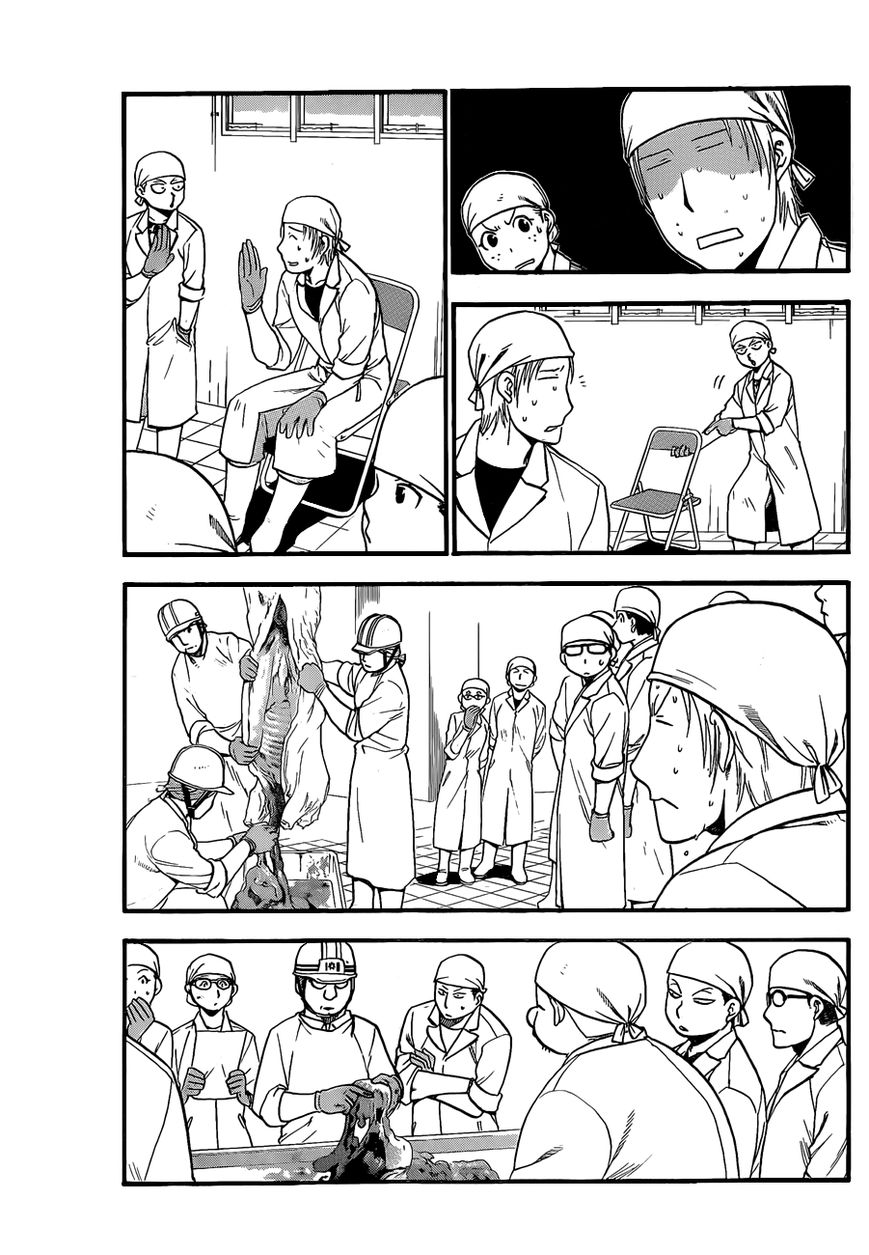 Chapter 77 image 12