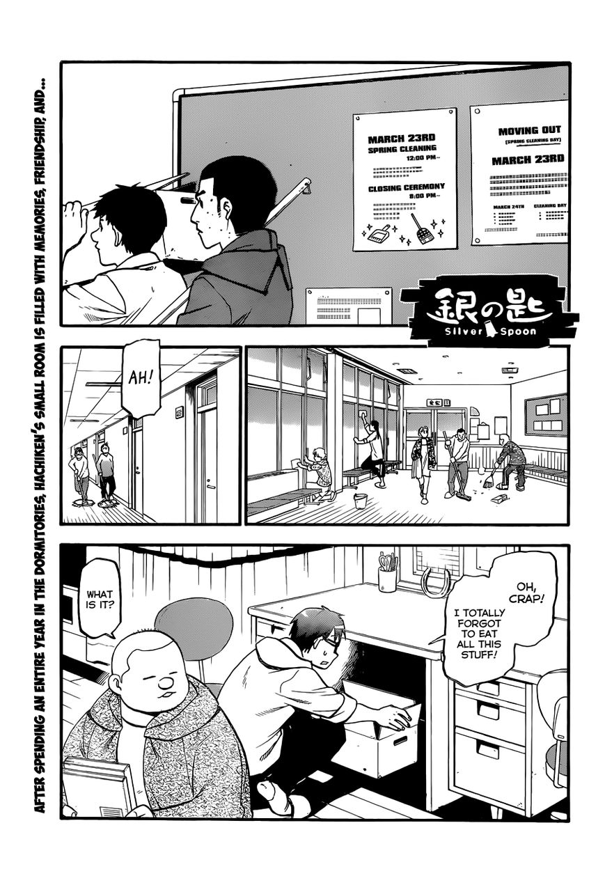 Chapter 95 image 2