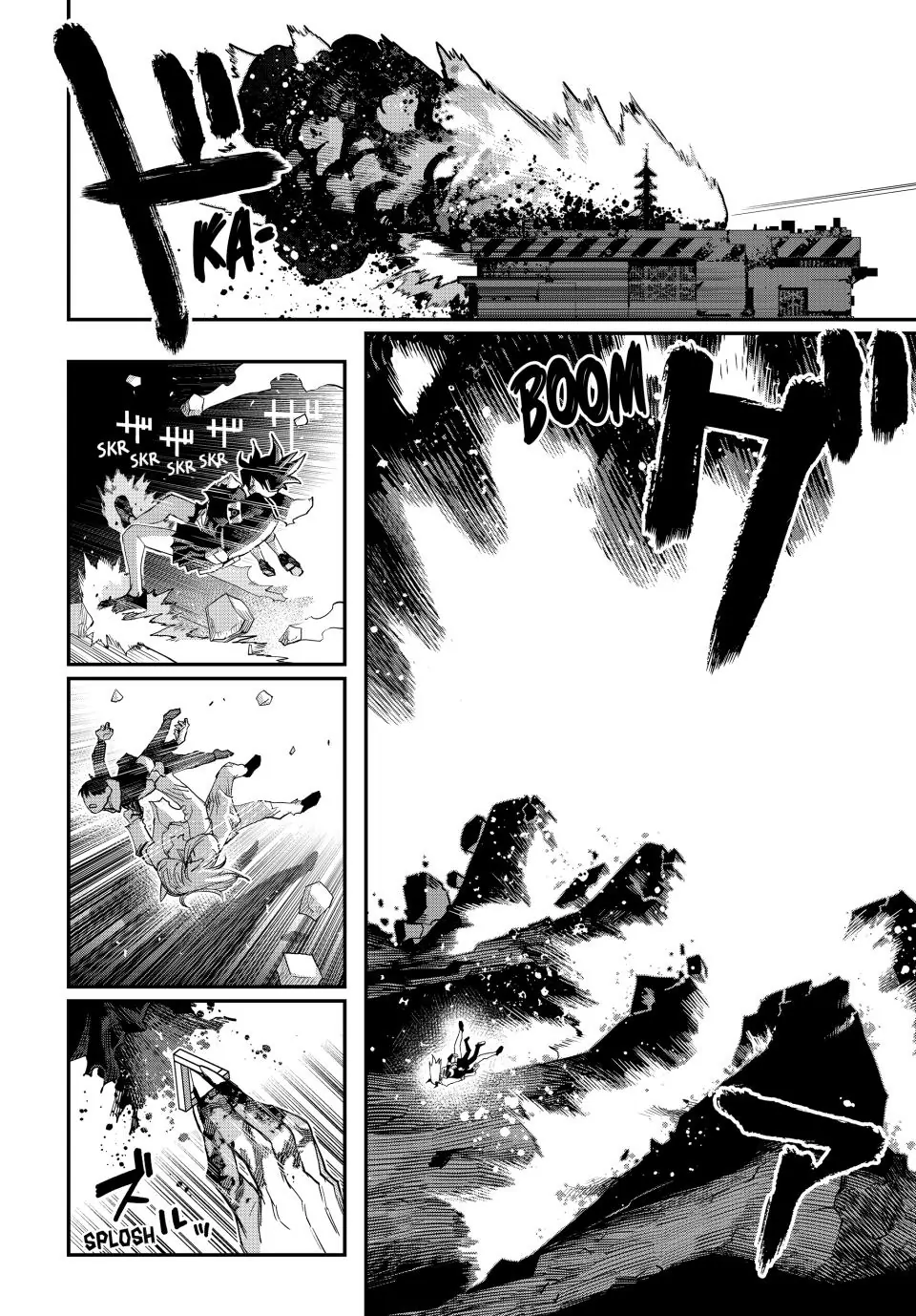 50848514 960 1378 243920