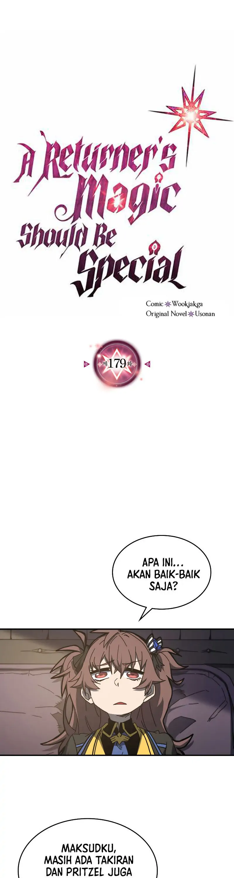 Image preload