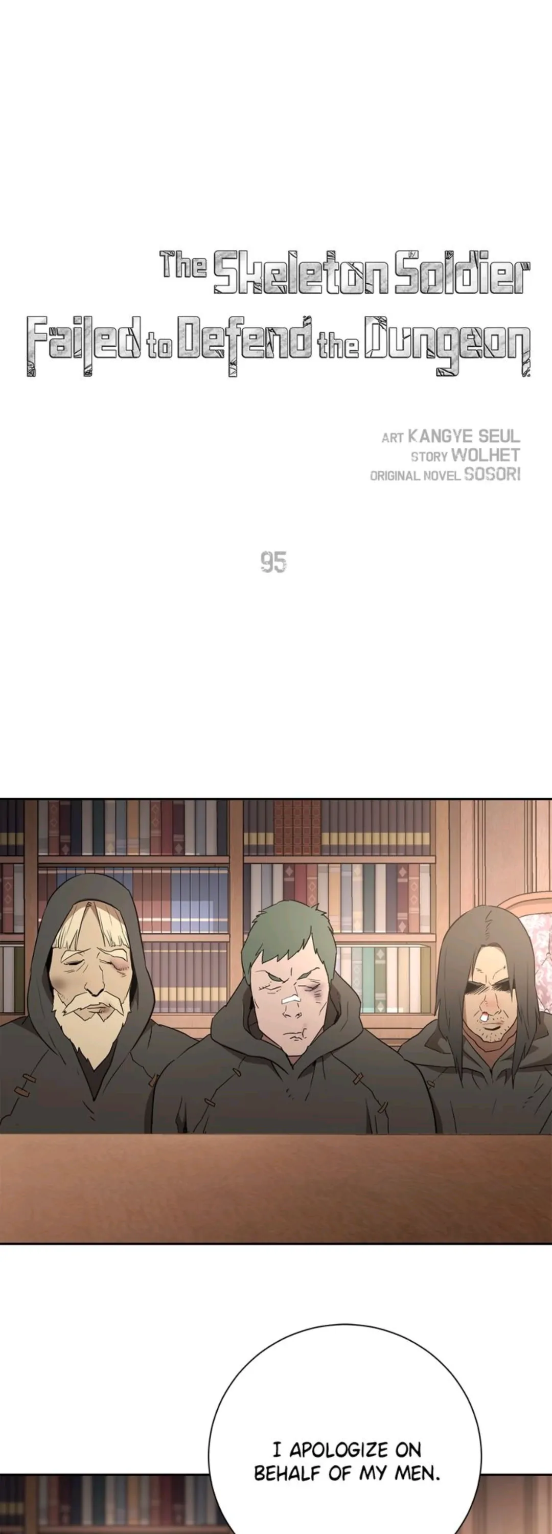 6174970 1080 3000 82022