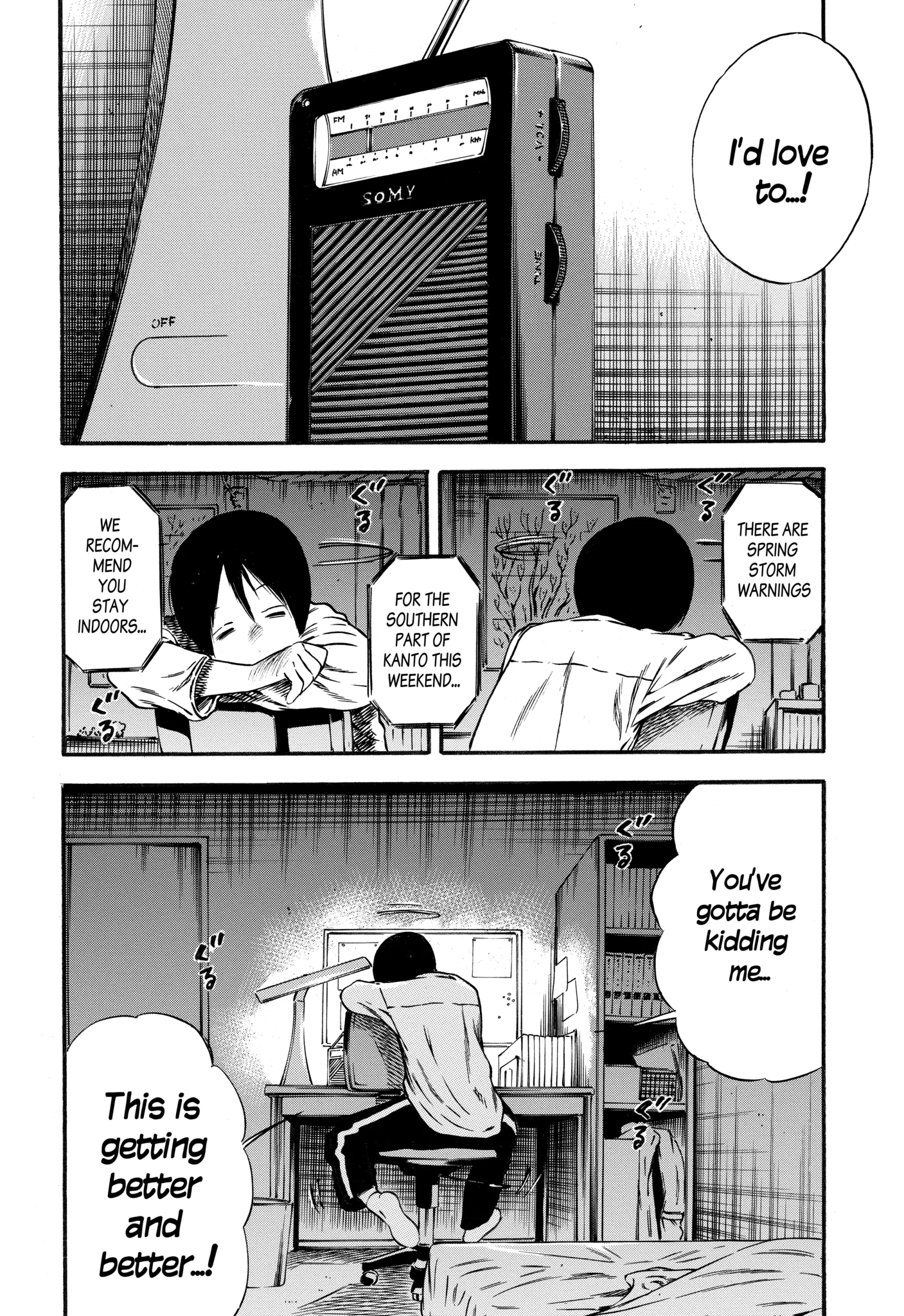 68900398 1407 2048 869224