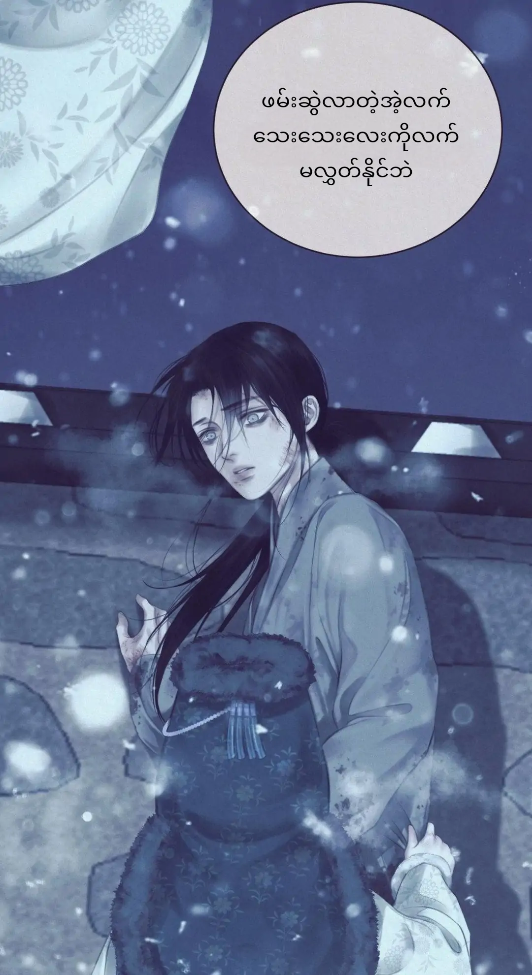 68881559 1080 1979 94166