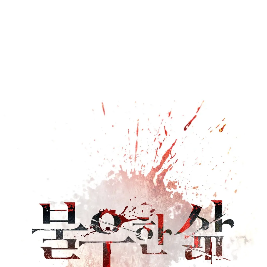 68901950 1080 1080 49094