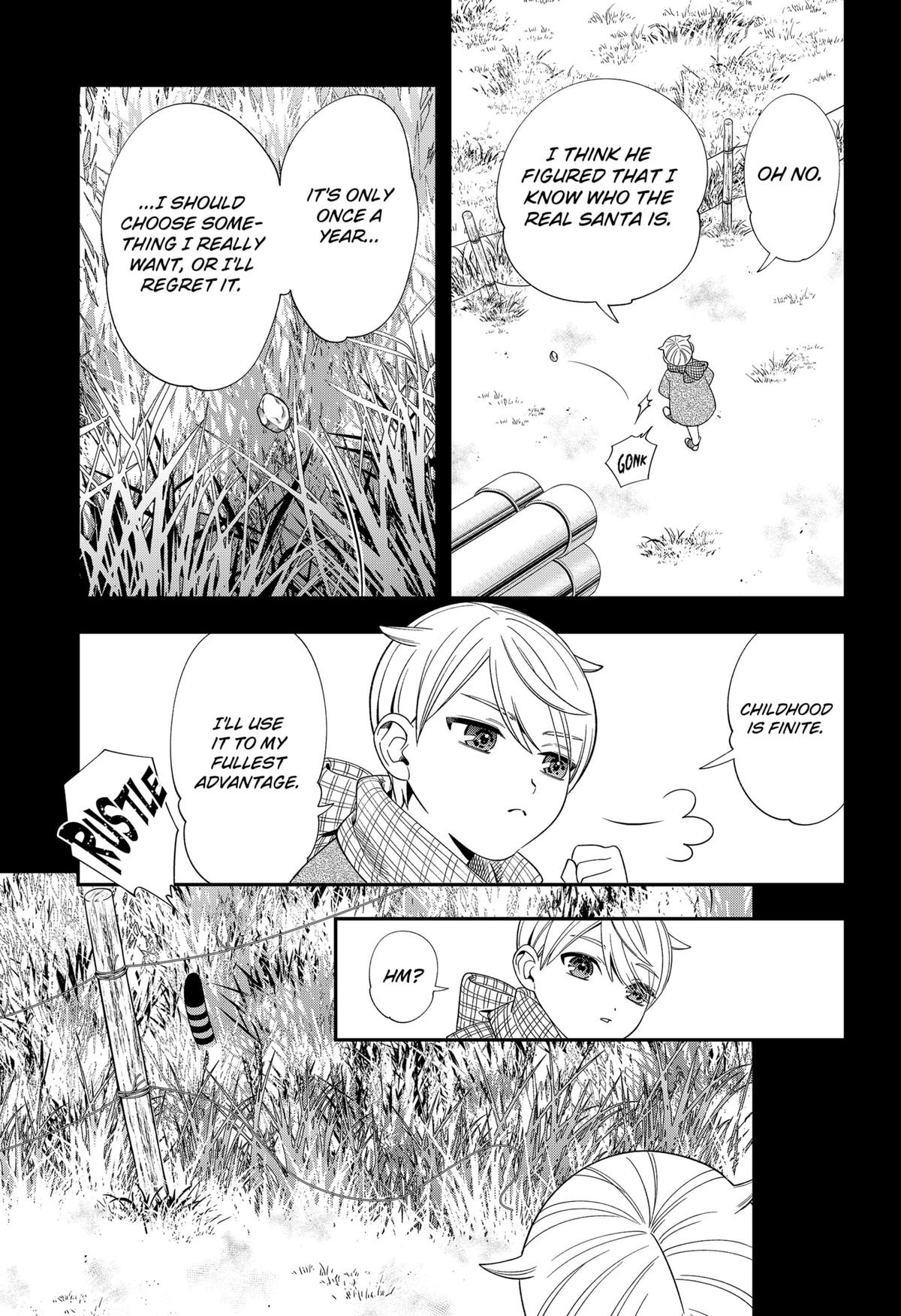 74902902 1200 1752 434508