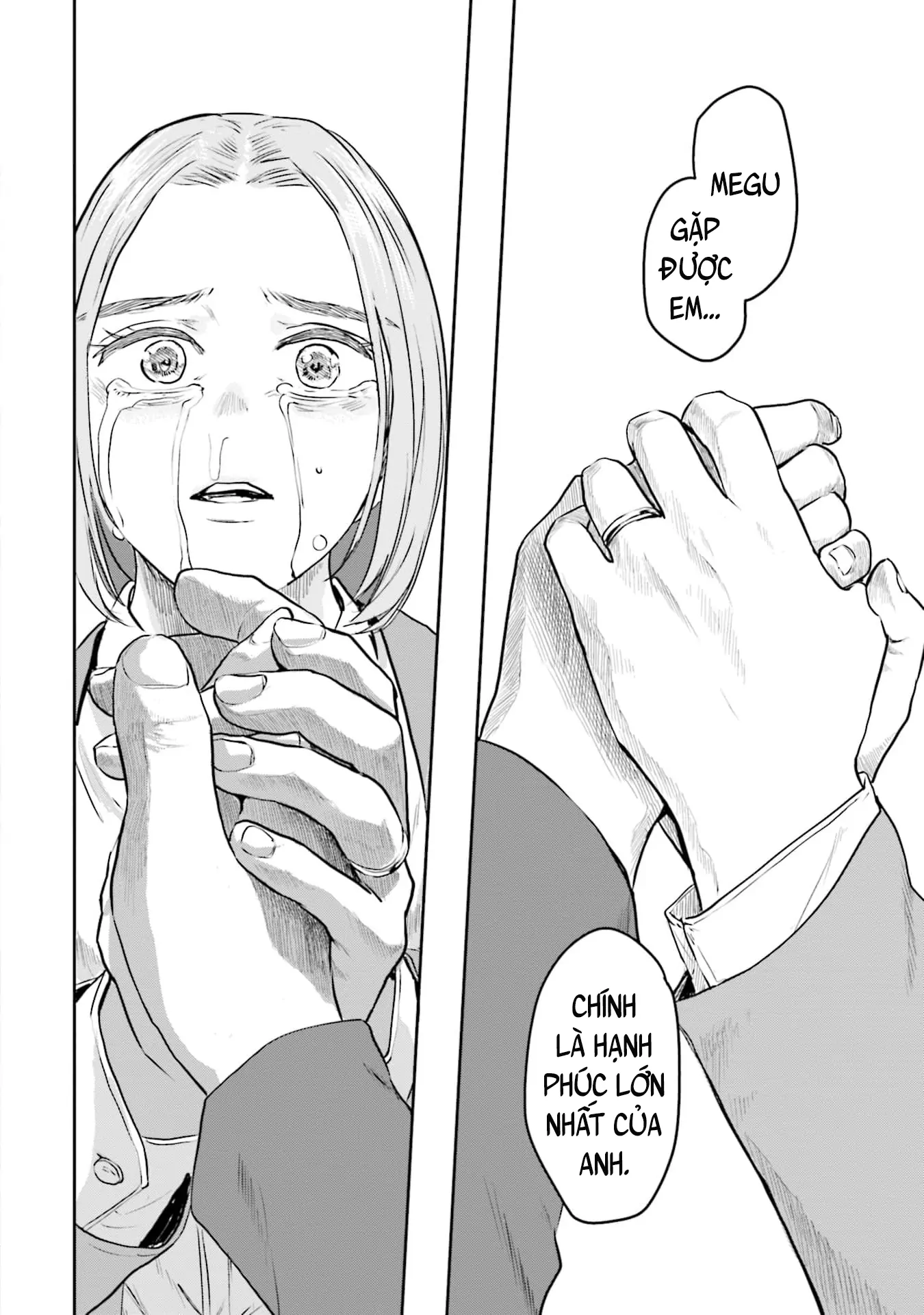 Meguru Mirai Chap 33 - Next Chap 34